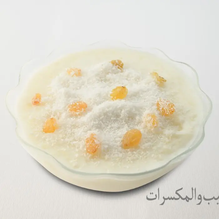 أرز بلبن